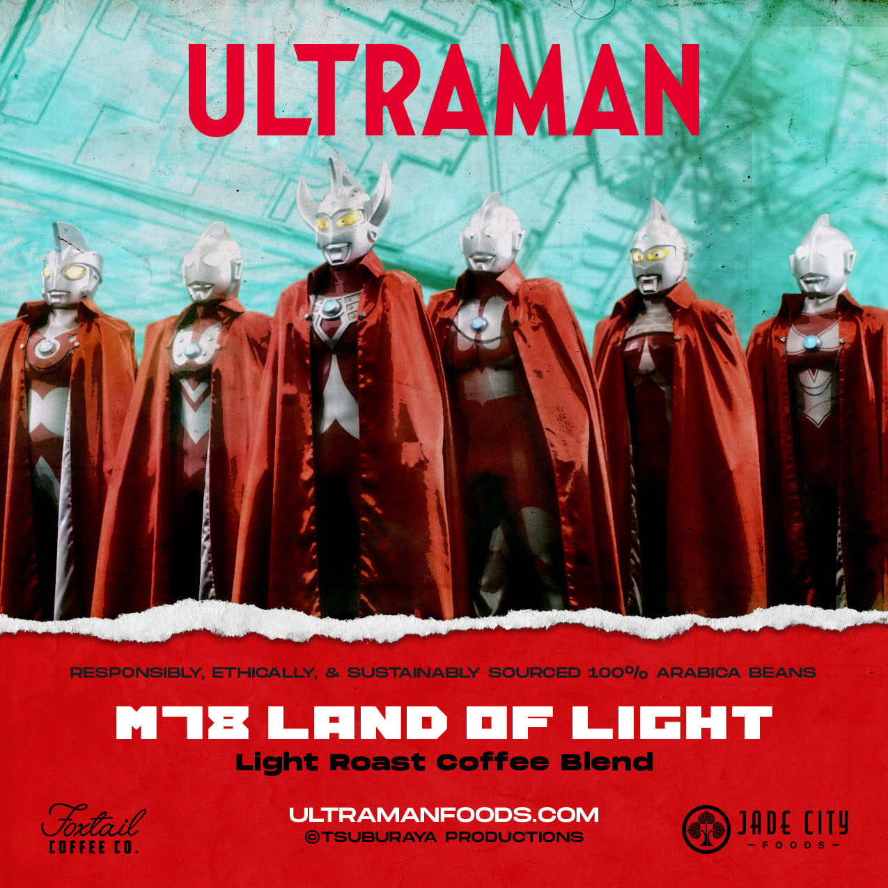 Ultraman Coffee 3-Pack : Series 1