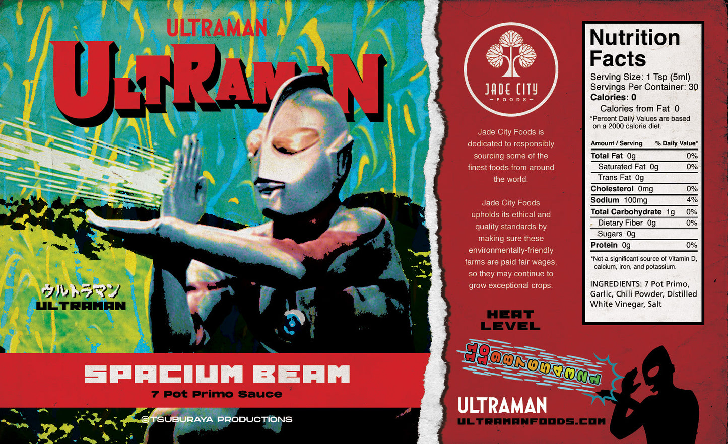 Ultraman's Spacium Beam : 7 Pot Primo Sauce